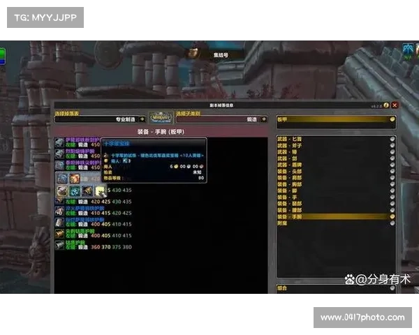 魔兽世界新手小号如何快速赚钱